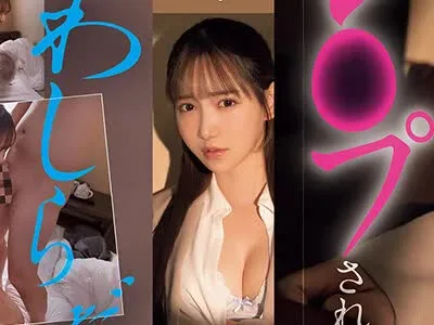 骑兵破解SNOS-227 小綺麗に生まれて女子アナなんてさぁ、人生勝ち組だったんだろう？ ドヤ街にのこのこ取材に来たからには日雇い低所得者に妬まれレ●プさ