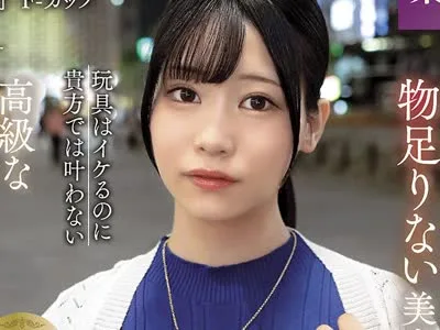 骑兵破解KBTK-020 「あなた、許して…。」夫との平凡なSEXでは物足りない美人妻たちが高級なTバックを履いて下半身を恥じ晒す