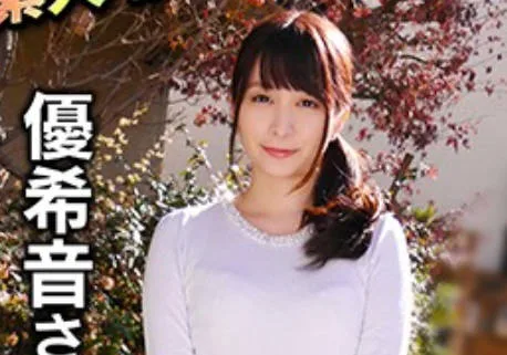 骑兵破解GEKI-026 イケメン塾講師がブルマの人妻を即ハメ！某有名ショッピングサイト社長の美人