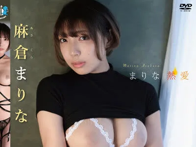 骑兵破解TSDS-42634 麻倉まりな まりな熱愛