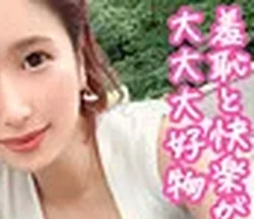 MGT-130 街角シロウトナンパ！ Vol.97 美人妻をガチ口説き。8