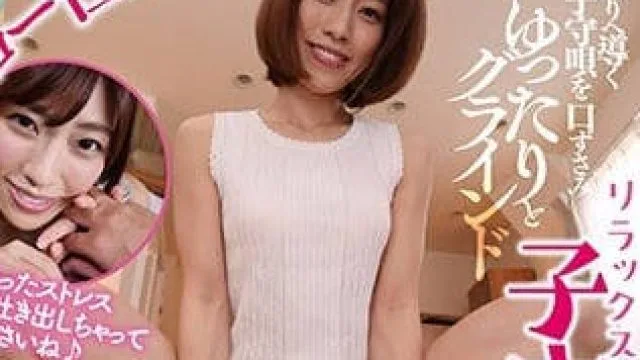STARS-055 市川雅美散布母性光辉照顾小宝宝的肉棒