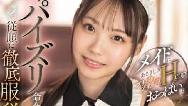 SONE-185