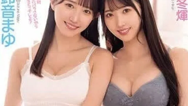 MIDV-678 她的双胞胎妹妹偷偷地用性爱OK诱惑我