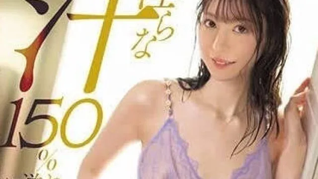 PRST-010 苗條美乳正妹被肉棒抽插到高潮失禁升天