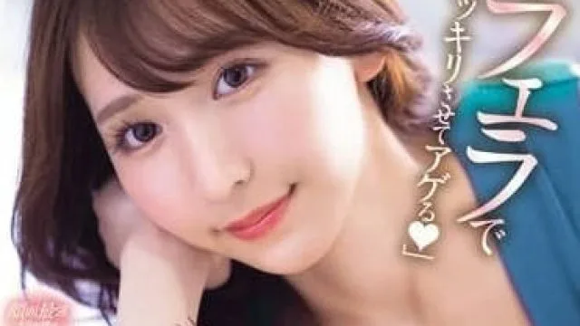 MIDV-705 丝袜长腿女教师 - 一心绘里香