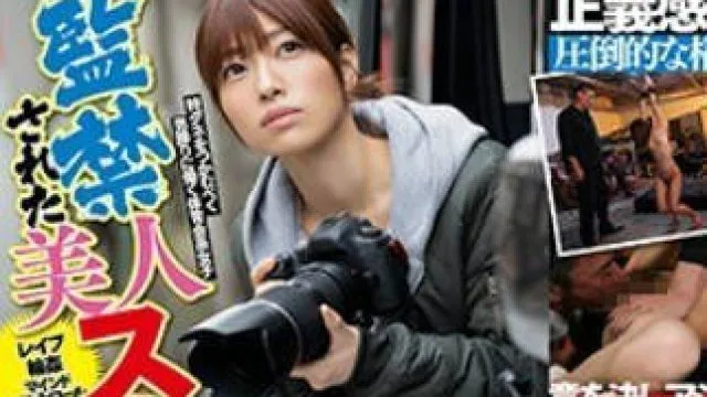 STARS-042 閉門美容勺攝影師市川雅美
