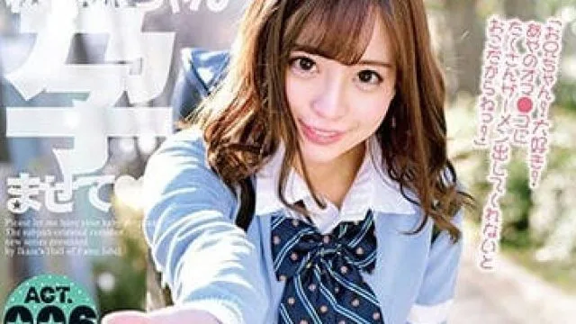 XRW-457 我和妹妹佐佐波绫禁忌又甜蜜的中出性爱