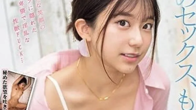 SONE-150 停止不了的高潮-川越仁子