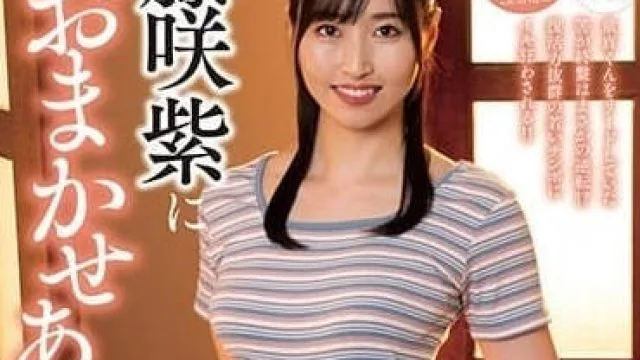NACR-788 有什么问题可以谘询室-藤咲紫