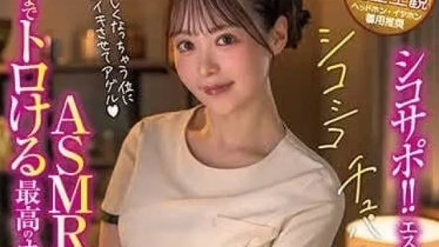 XVSR-752 沙龙店店员的自慰引导-天马唯