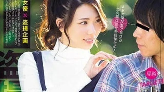 PRED-129 山岸逢花被前同事追求会表现如何