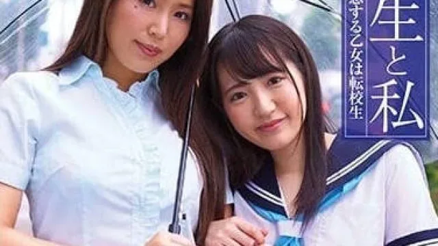 NDRA-101 瞒着女友和女友的母亲做了-通野未帆