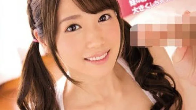 IPX-066 随时随地露出美乳诱惑的小恶魔妹妹渚光莉