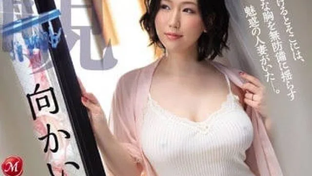 JUY-777 巨乳人妻佐山爱居然在做色情主