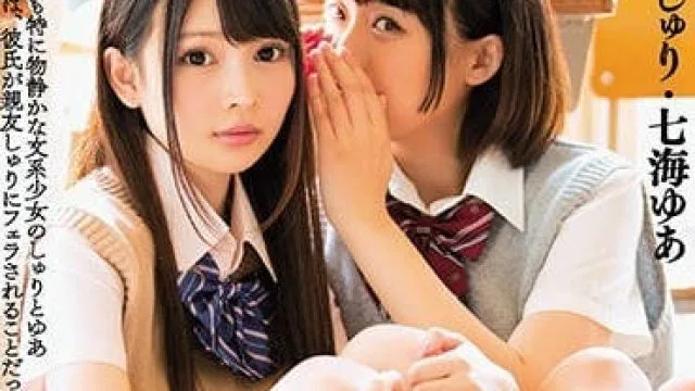 miaa-019 我好想看最喜欢的男友被闺蜜含屌的样子