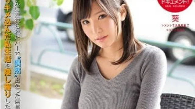 SSNI-170 秘密跟拍女神-葵