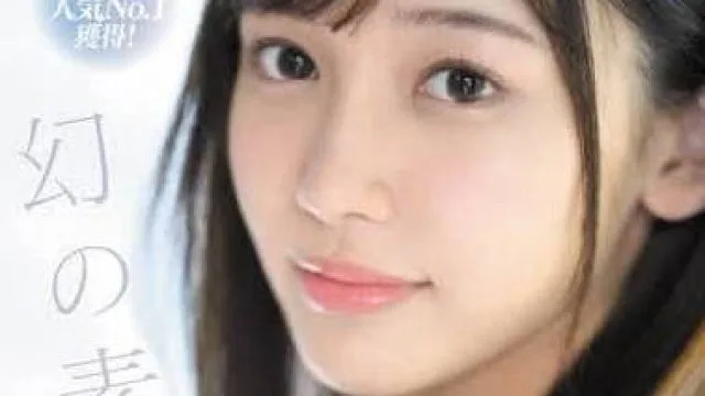 FSDSS-754 获得同人AV网站人气第一名 - 御园桃