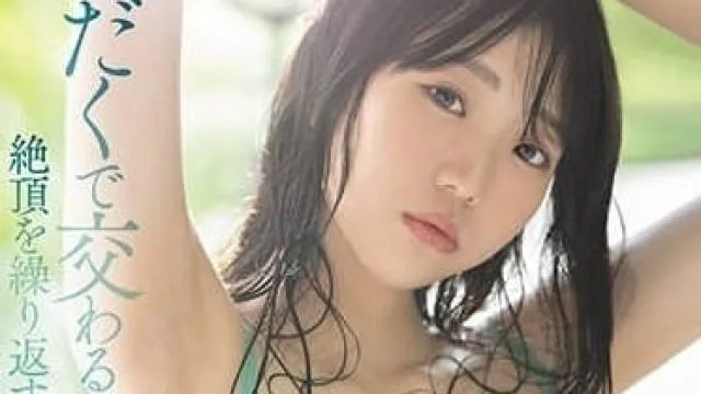 MIDV-577 汗流浃背交织的体液 - 百田光希