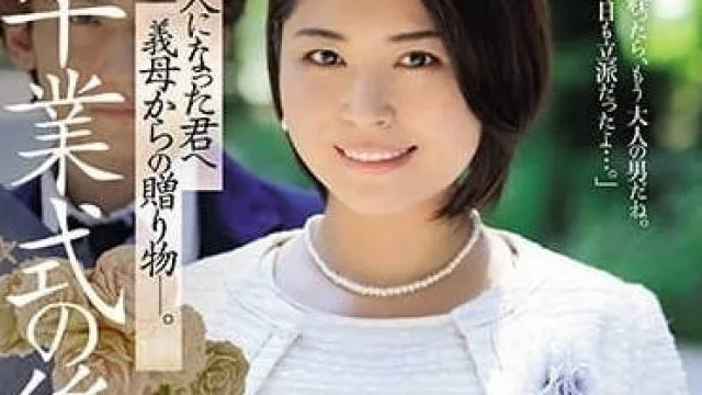JUQ-512 畢業典禮結束-赤井美希