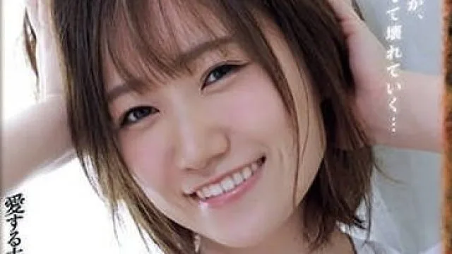 ATID-585 想要回到那个时候-若宫穗乃