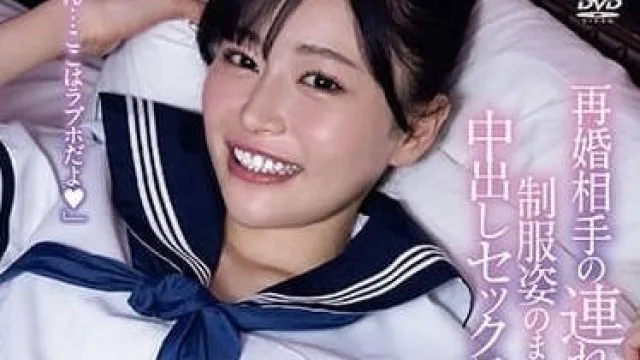 BF-700 穿着制服的中出性爱 - 响乃歌