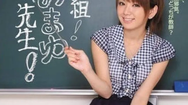 IPTD-795 3年A班真由老师 - 希美真由高清中文字幕