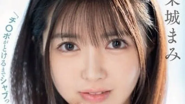 FSDSS-691 口交猛特训 - 茉城真美
