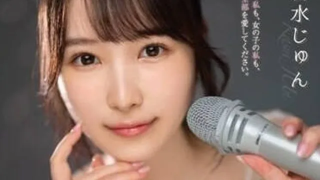 SSIS-953 线下约炮的乱交女郎-香水纯
