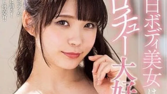 NACR-711 最喜欢深吻的美女 - 美澄玲衣高清无码