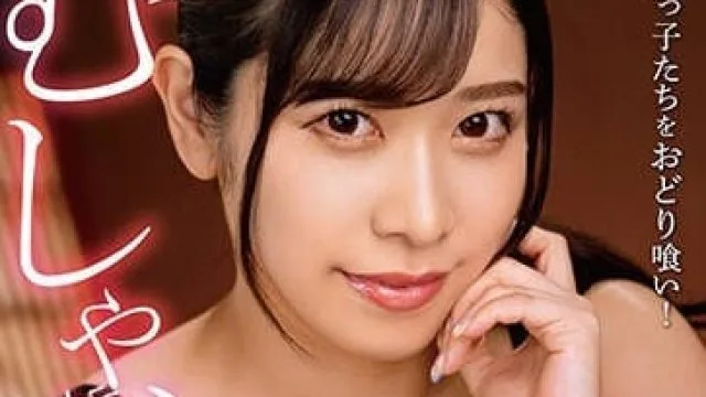 BONY-058 强行口交大姐姐-野咲美樱