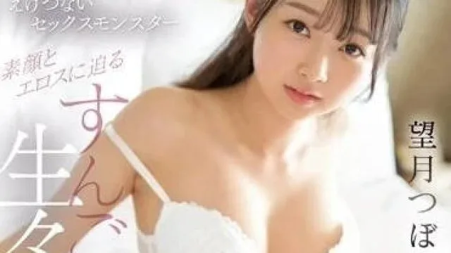 SSIS-902 长着童颜-望月蕾