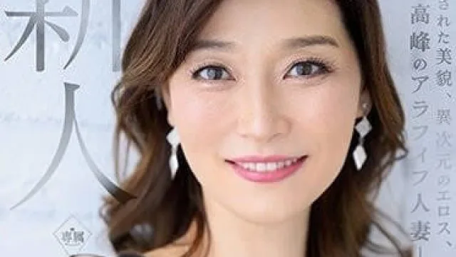 JUQ-336 已完成的美貌-松本翔子
