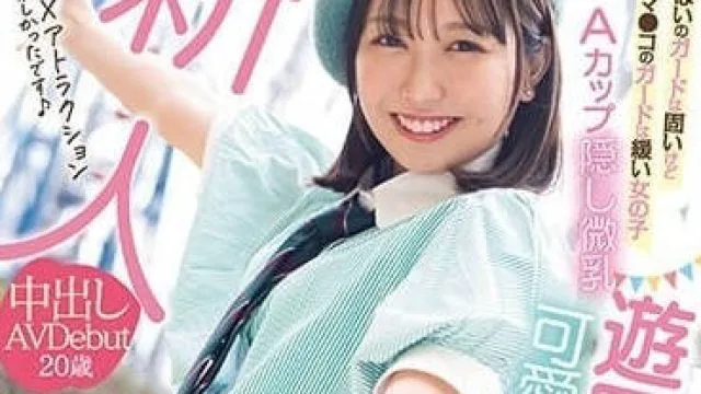 HMN-437 奶头的防御率很高-皆濑亚美佳
