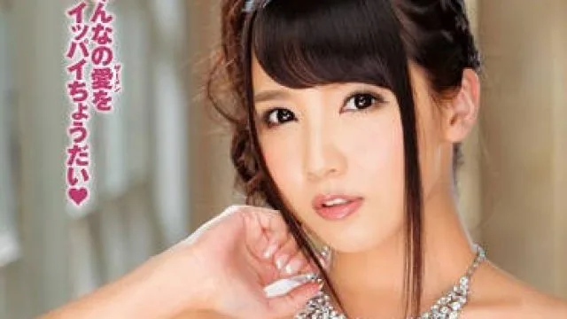 mkmp-040 最受欢迎的AV作品 - 友田彩也香