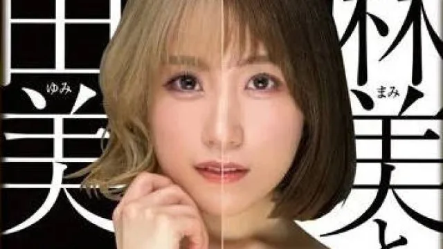 XVSR-712 双胞胎姊妹在一个屋檐下的物语