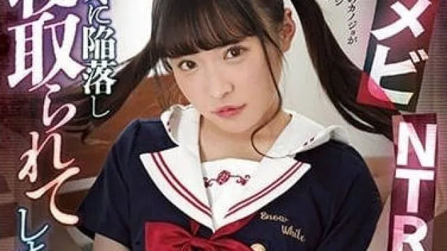 MIDV-422 漸漸陷入困境-虹色玖美