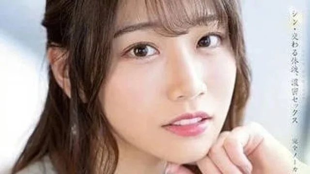 SSIS-308 交融体液浓密SEX - 河北彩花
