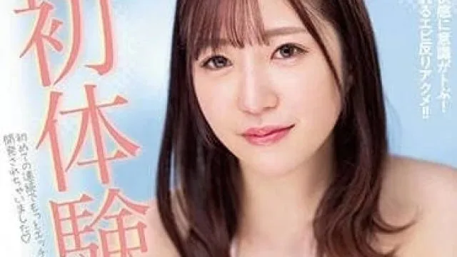MIDV-397 SEX开发三本番-松永梨杏