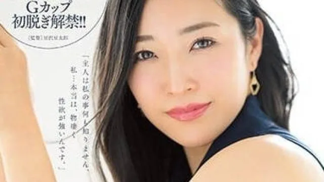 JUQ-305 曾是空姐的人妻 - 东条实澪