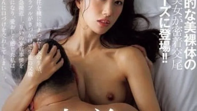 JUQ-849 女老师与学生家长的外遇 - 竹内有纪