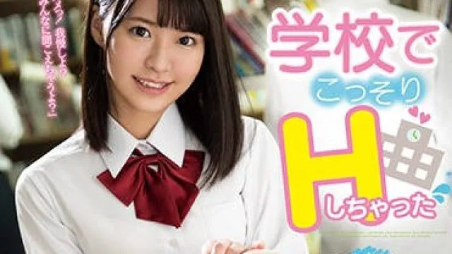 fsdss-034 超可爱的学生妹-東條なつ