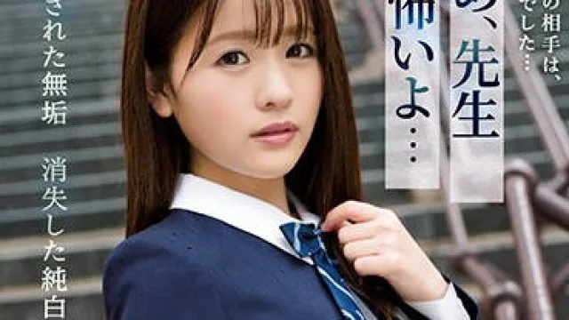 atid-419 猥亵中年老师教可爱学生 - 永濑由依