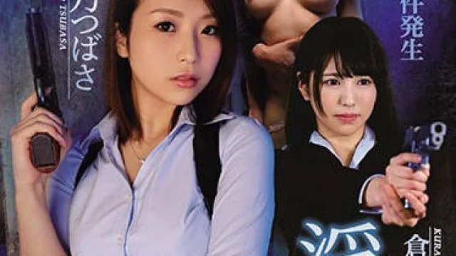 atid-337 调教内射堕落的搜查官姐妹花