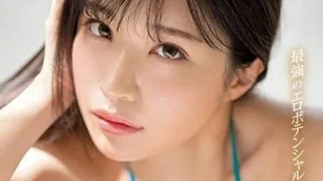 SSIS-773 新人NO.1Style-河西丽央奈