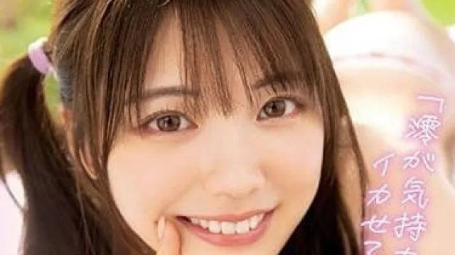 MIDV-285 戴上耳机享受恋爱般的自慰体验 - 石川澪