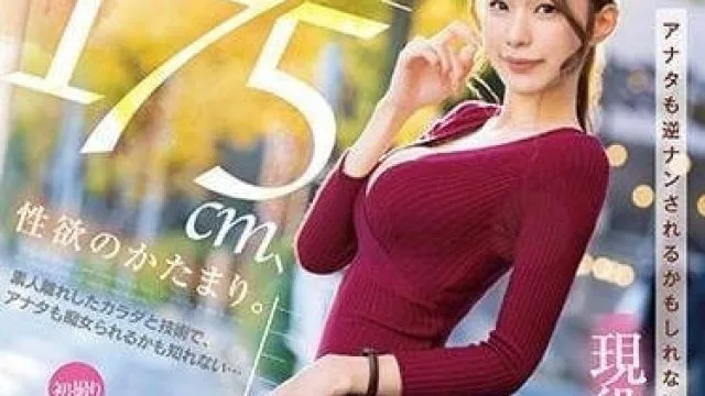 PRED-495 全身都是性欲-佐野由真