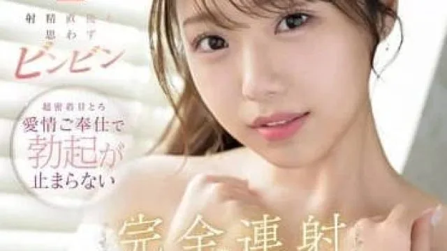SONE-275 射精之后 - 早坂姬高清完整版