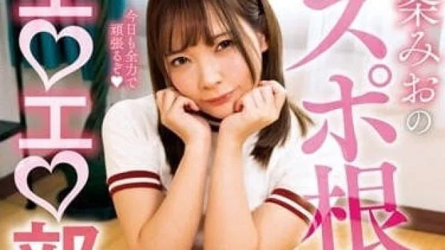 NACR-652 参加色情部社团活动-一条美绪