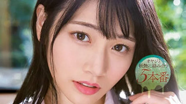 SSIS-607 让我射精-河北彩花